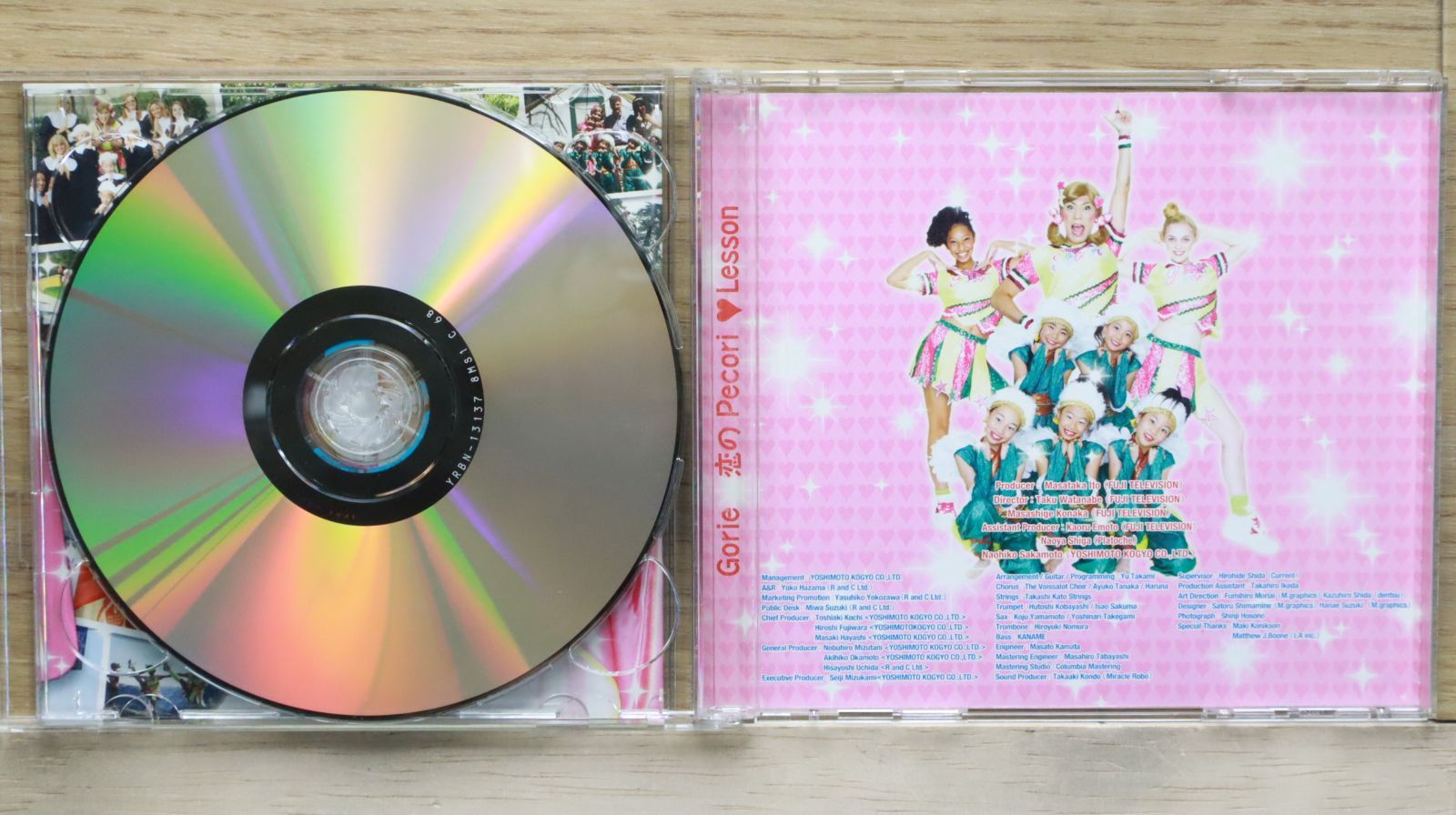 レズミルズ【CX No3】CD DVD コリオシート レズミルズ【CX No3】CD DVD コリオシート - メルカリ