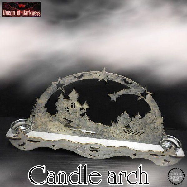 ティーライト用 キャンドル アーチ インテリア 雑貨 メルヘン コウモリ 木製 wox132