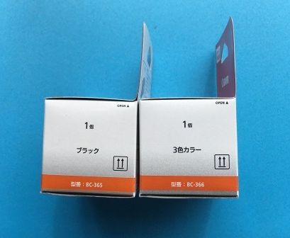 箱入 Canon 純正 ＢＣ－３６５ 、ＢＣ－３６６ ４個セット 未開封 運賃