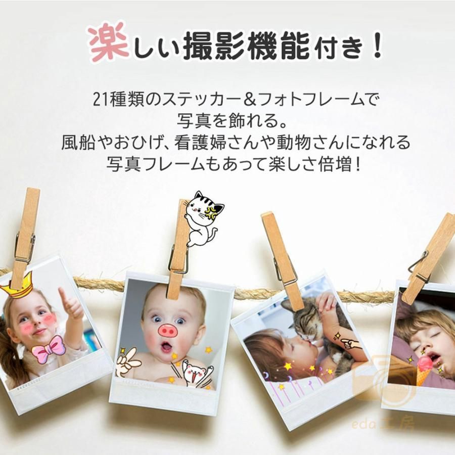 3.0インチ WIFI