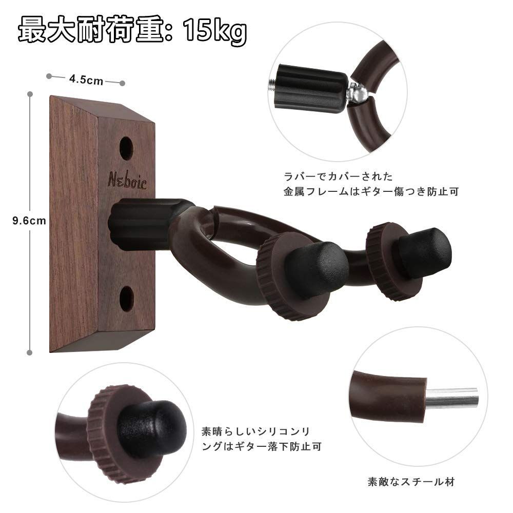 アコースティックエレクトリックベースウクレレ用ギターアクセサリー ギターホルダー