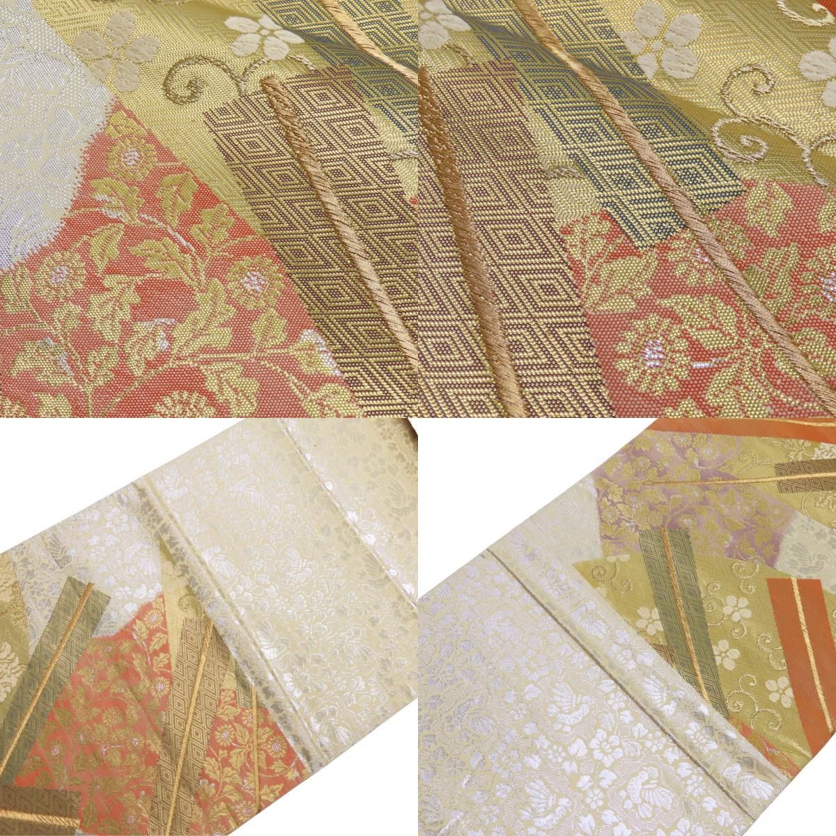 中古】 袋帯 正絹(金銀糸除く) ゴールド シルバー 本金箔24K 扇
