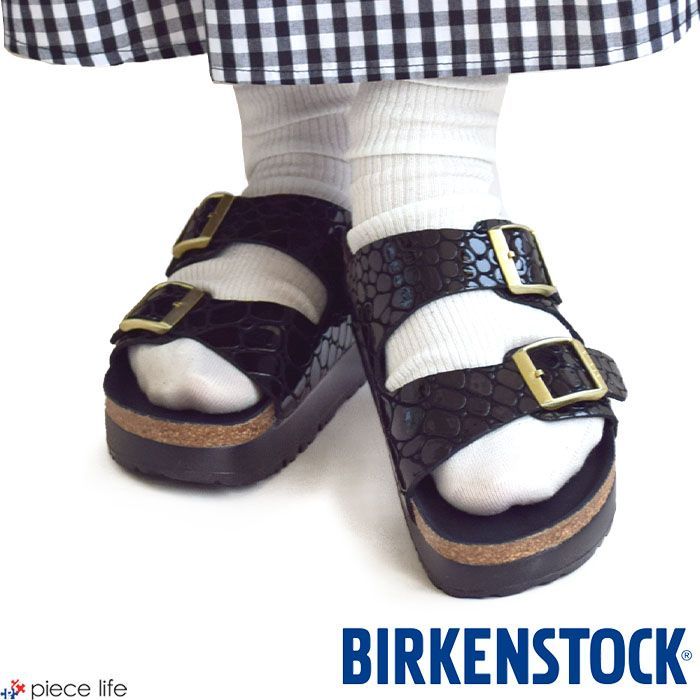 BIRKEN STOCK BOSTON 26.5 41 ボストン ビルケン