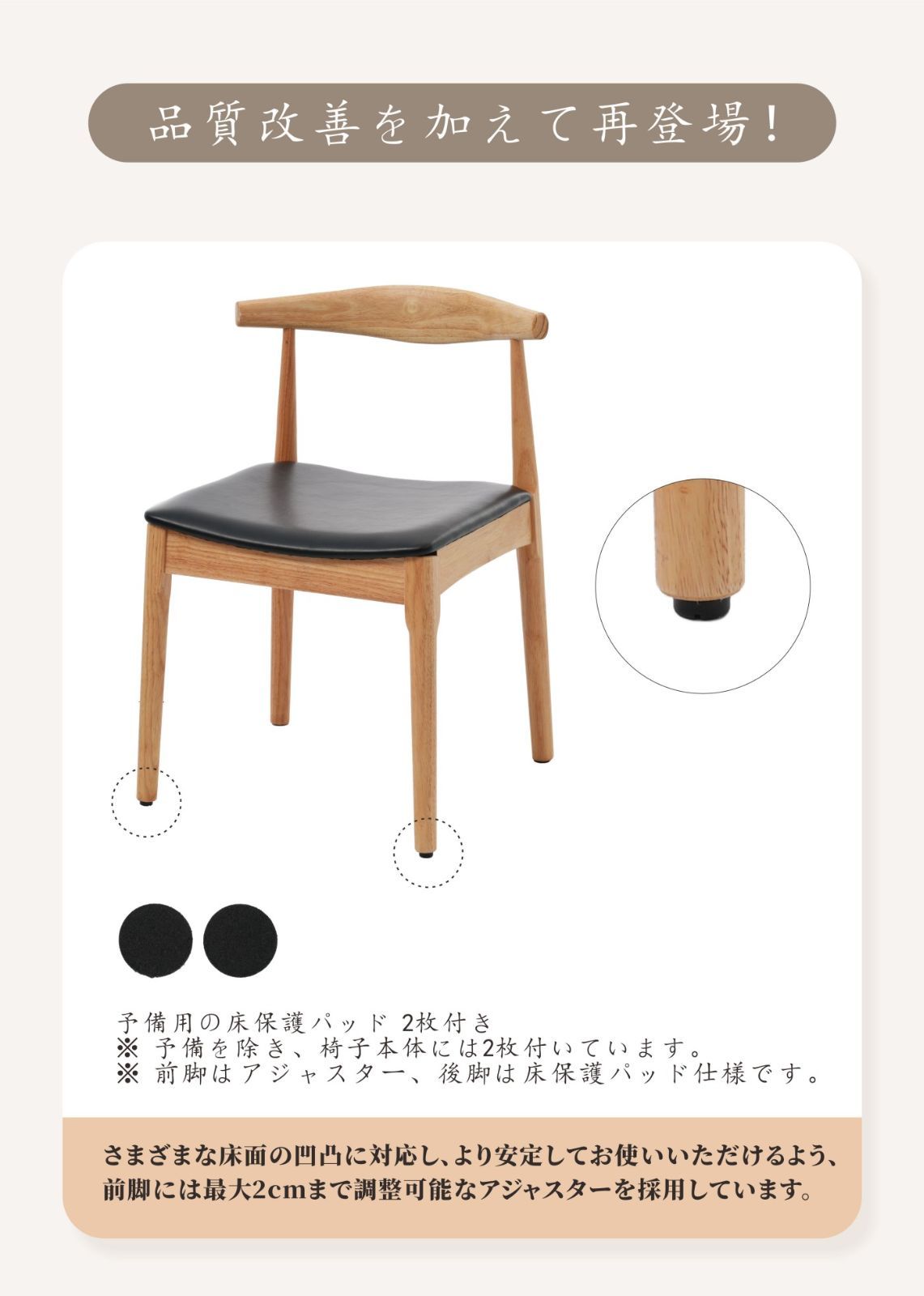 ドクターコパ 馬蹄椅子 風水 開運 Dr.コパ監修】風水で玄関の運気を