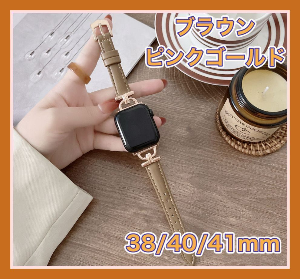 高級な Apple Watch 38 40 41mm レザーバンド ピンク savingssafari.com