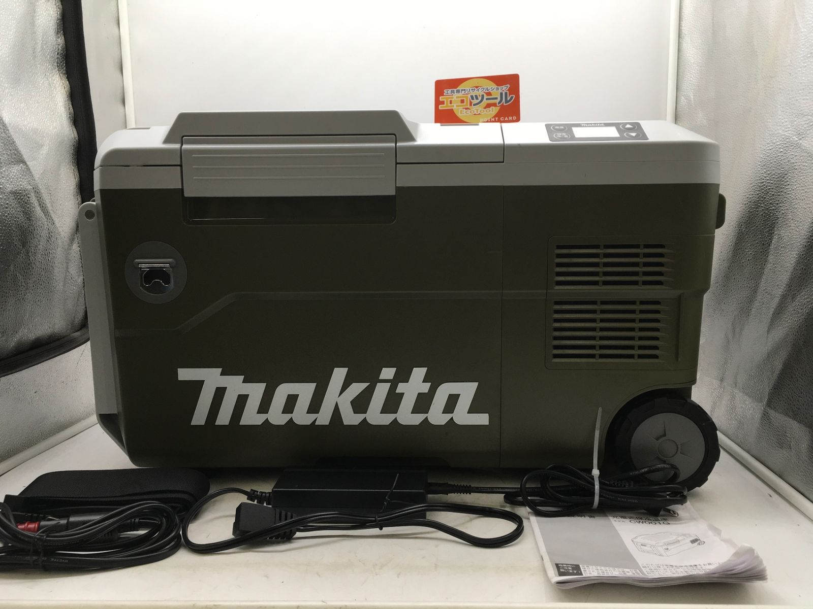 Makita|マキタ 充電式保冷温庫 オリーブ CW001GZO 本体のみ ITUXB557VLO6 エコツール岡崎インター店 M01