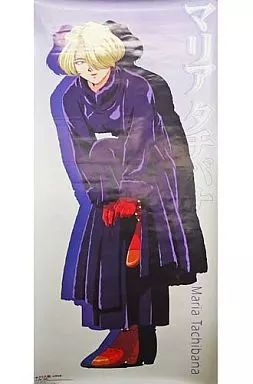 マリアタチバナ 2枚セット 等身大ポスター サクラ大戦 ~桜華絢爛~ 非売品 マリアタチバナ 2枚セット 等身大ポスター サクラ大戦 ~桜華絢爛