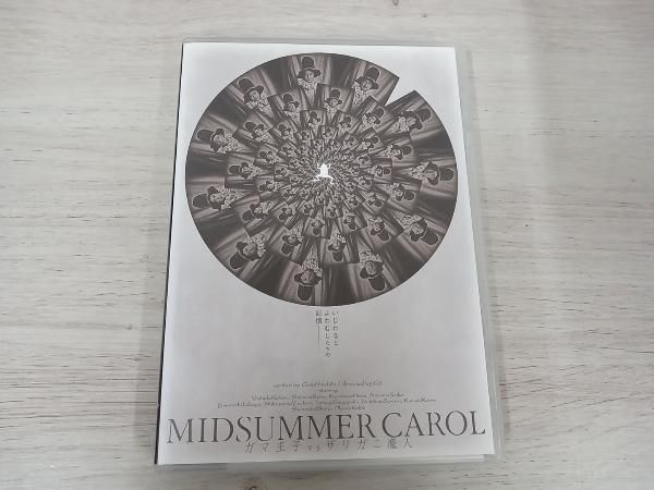 アルスマグナDVD26本まとめ売り アルスマグナ avex official website