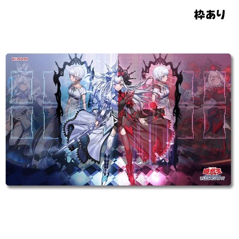 遊戯王 マリス M×LICE カードパッド プレイマット YGO KMC TCG