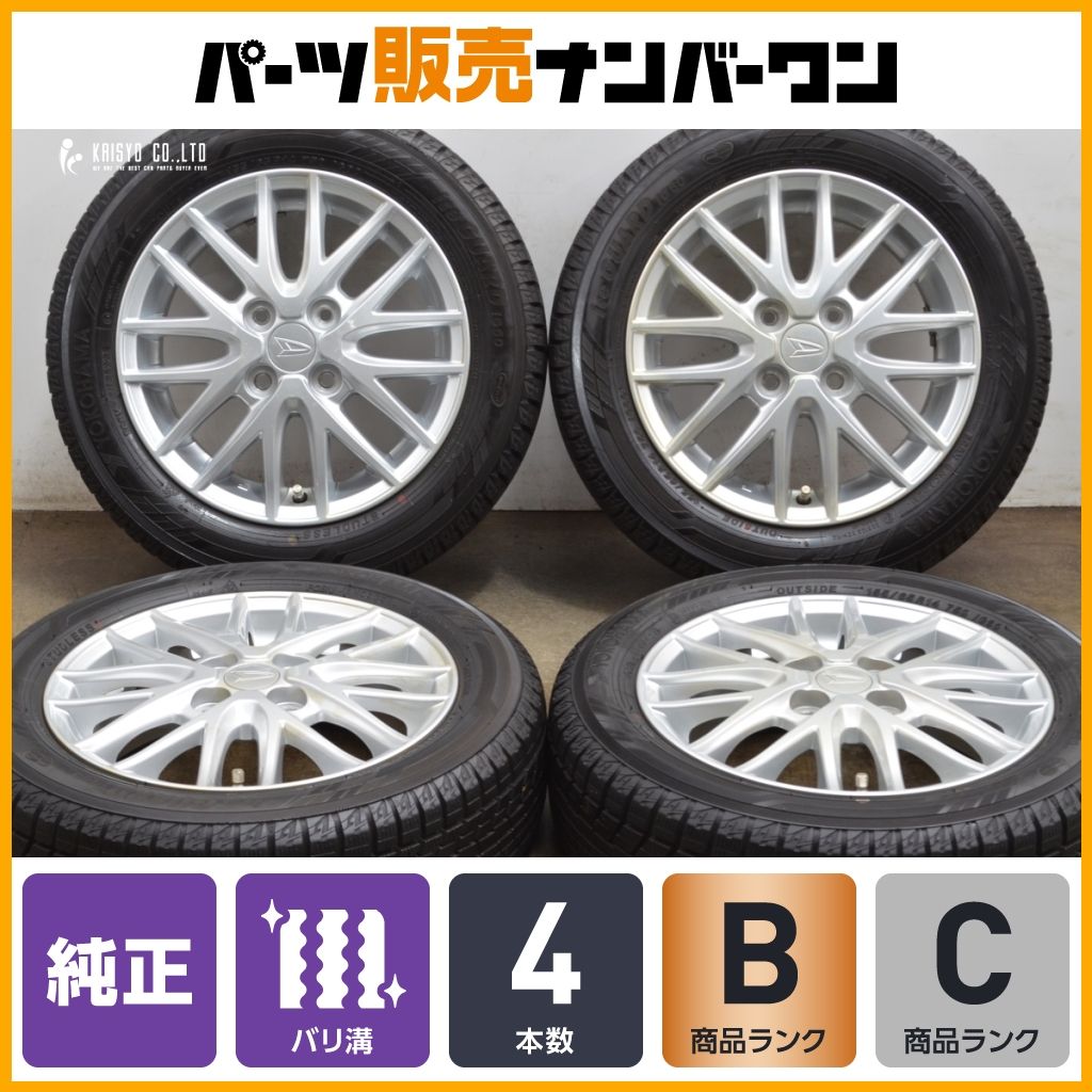 程度良好】ダイハツ ムーヴ 純正 14in 4.5J +45 PCD100 ヨコハマ