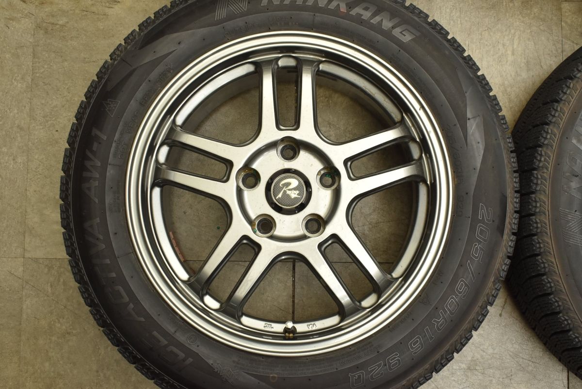 アイスアクティバ