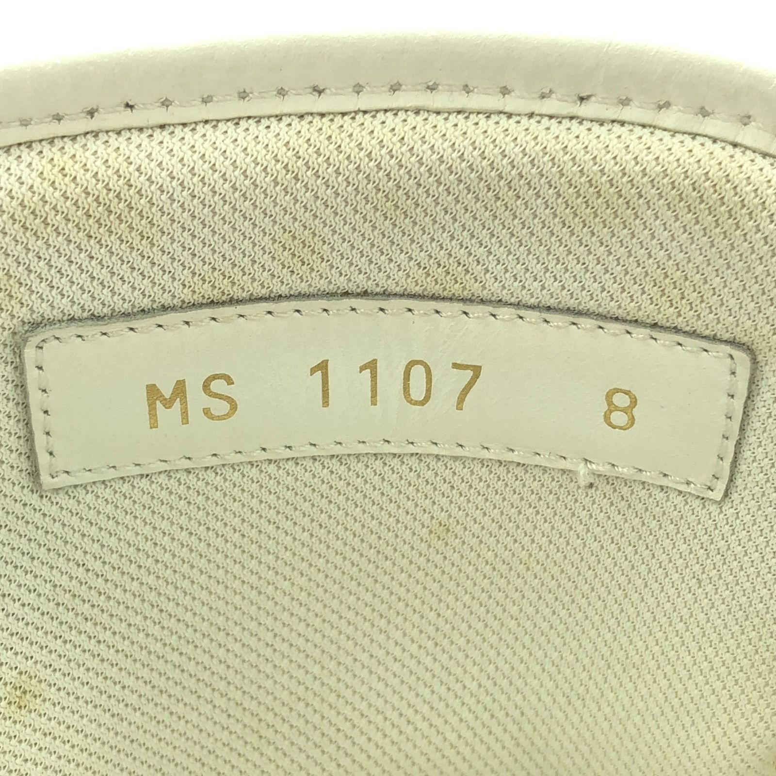 Used