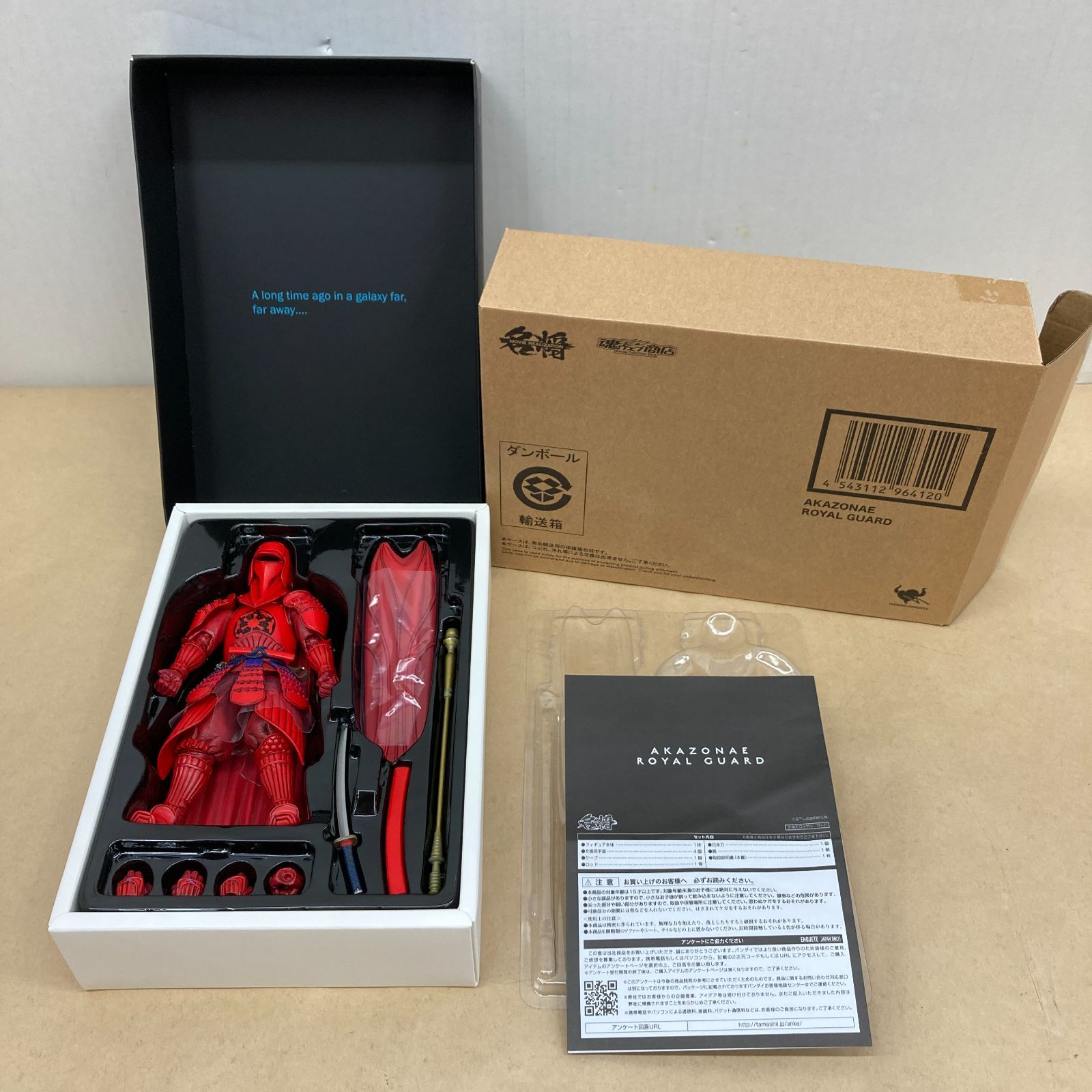 魂ネイション スター・ウォーズ 名将MOVIE REALIZATION 赤備え