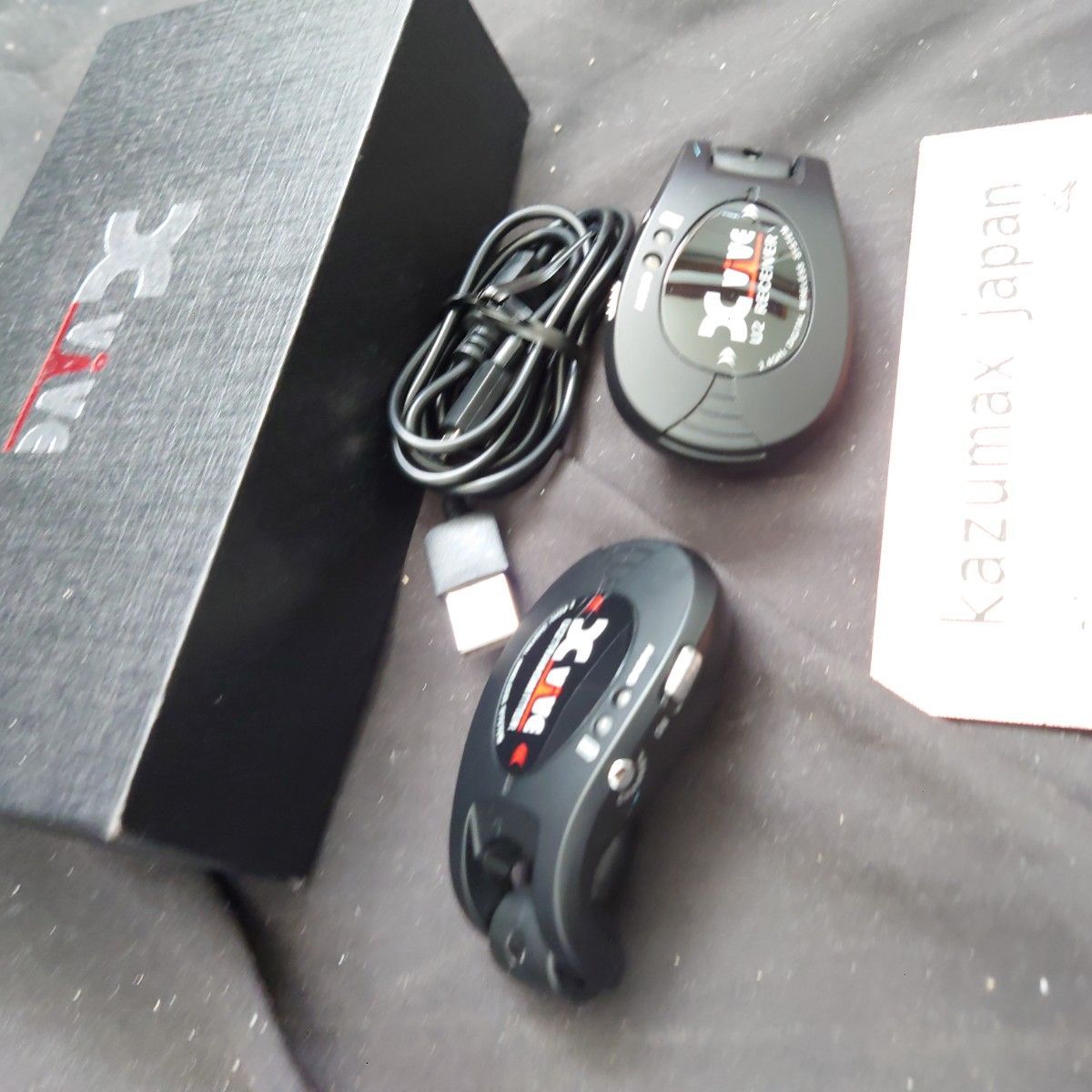 送受信機セット