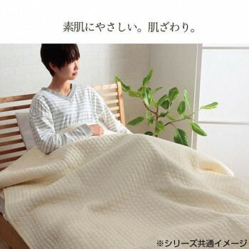 シングル
