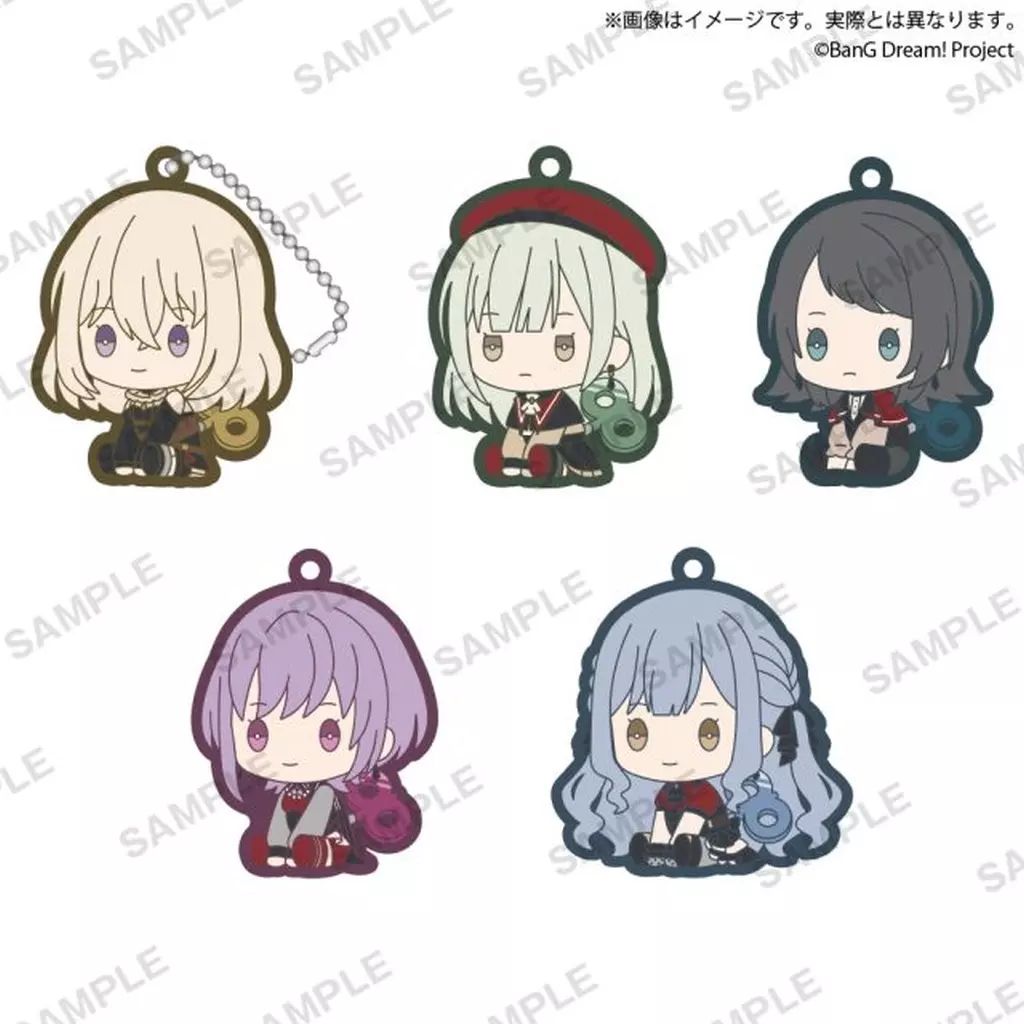 中古】キーホルダー 全5種セット 「BanG Dream! Ave Mujica ぺたっと