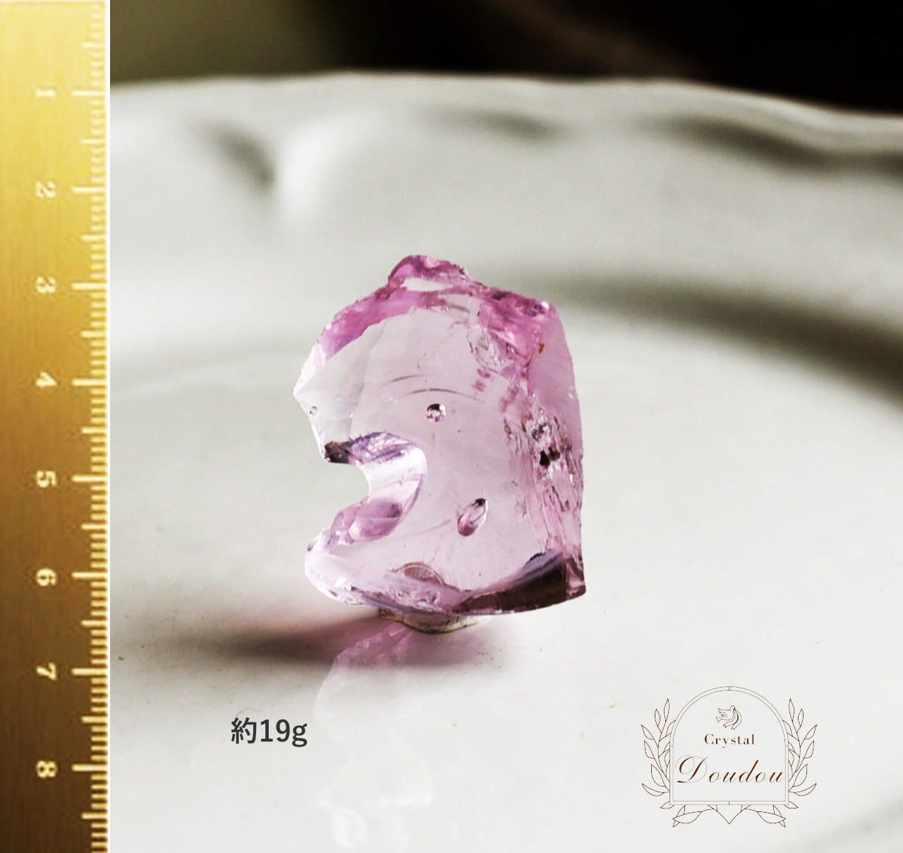 アンダラクリスタル キャンディフロストピンク〔sa4334〕 NEXPOTALLINN_EU