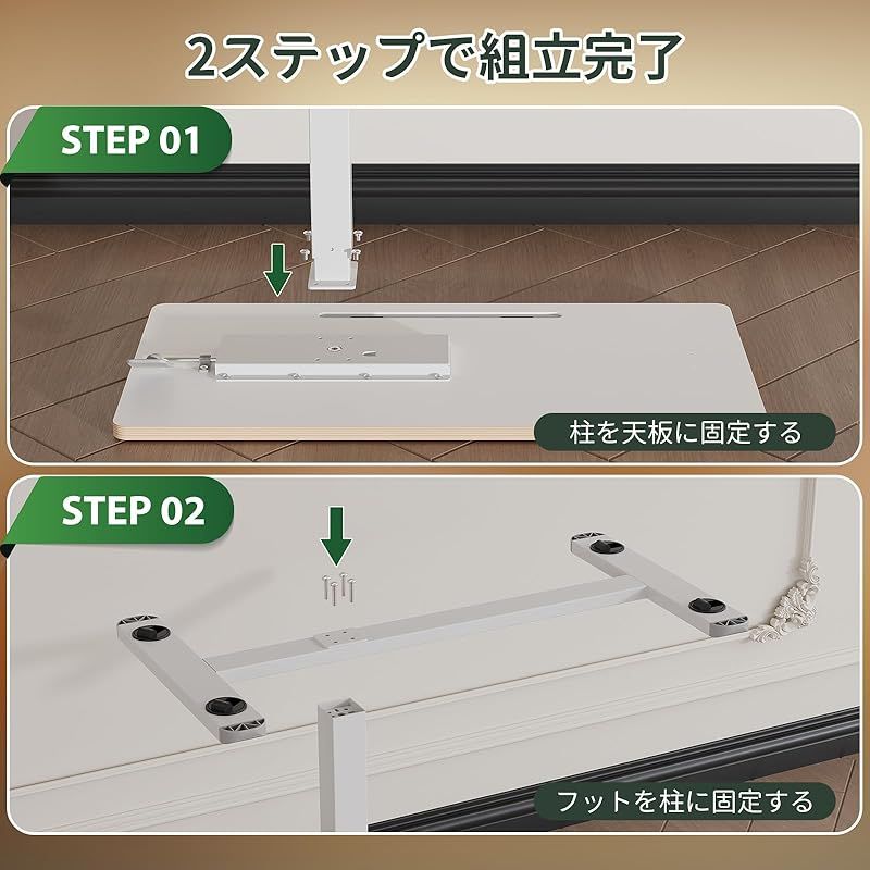 GIBBON MOUNTS 昇降デスク キャスター付き スタンディングデスク GIBBON MOUNTS 昇降デスク キャスター付き スタンディングデスク