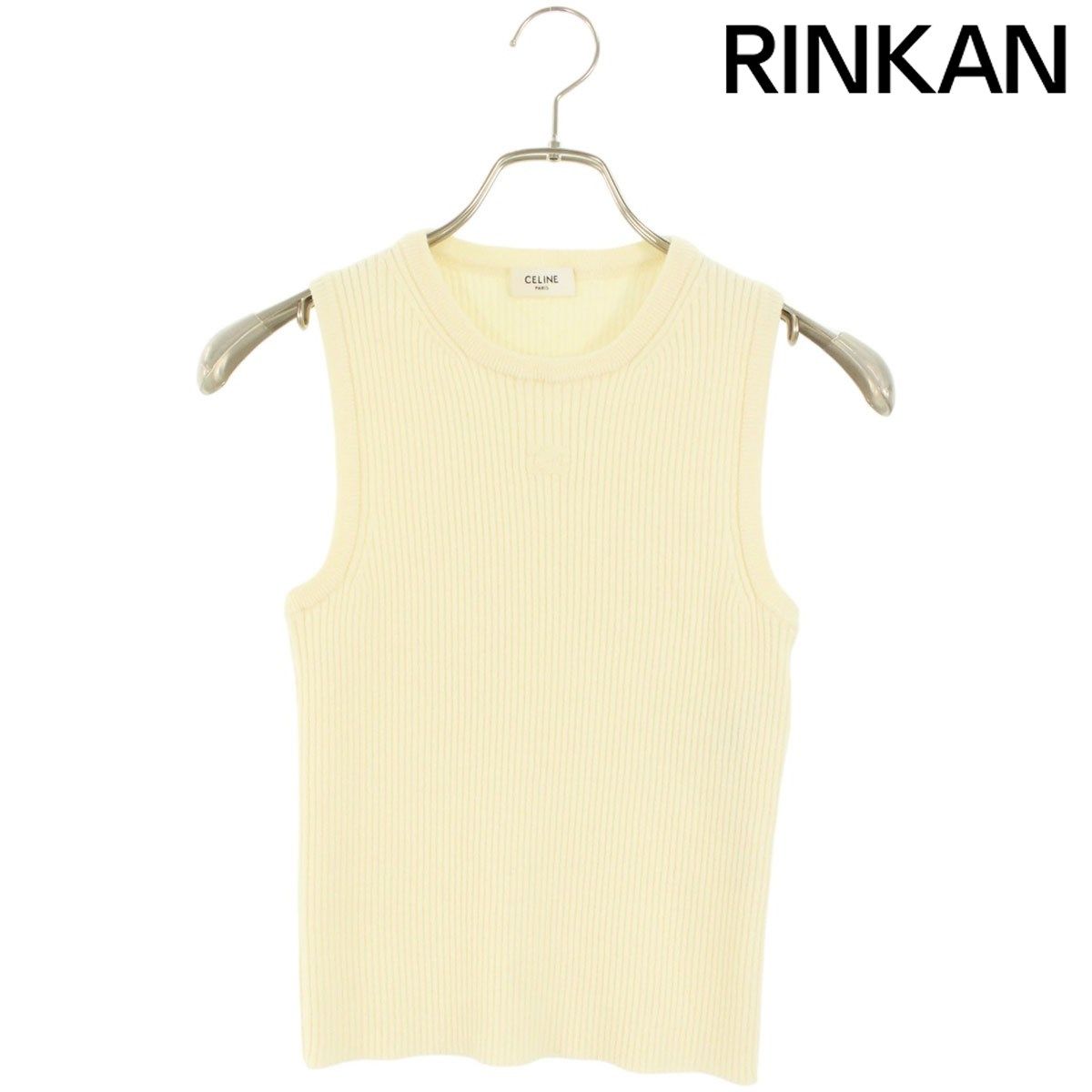 セリーヌ RX03C861Z ストライプウールトリオンフタンクトップ