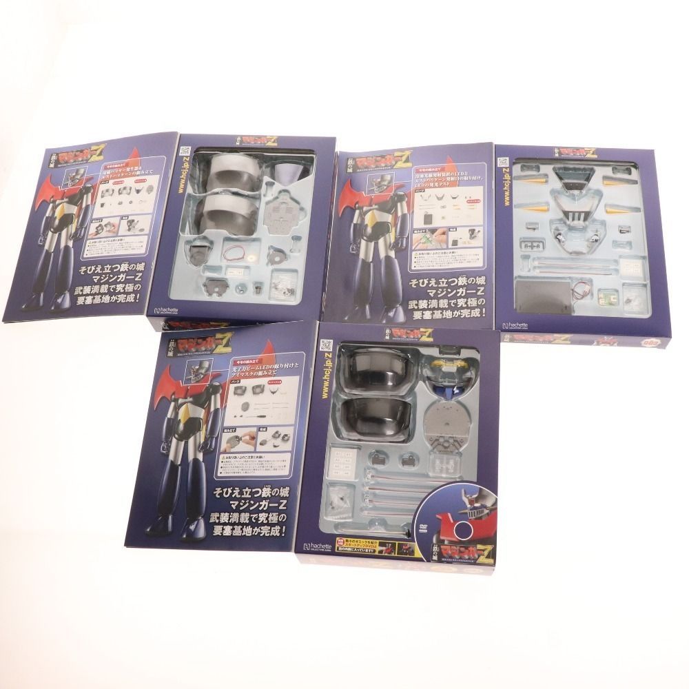 （パーツそれぞれあり） 週刊　鉄の城　マジンガーZ まとめ　売り 週刊『鉄の城 マジンガーZ 巨大メタル・ギミックモデルをつくる』創刊