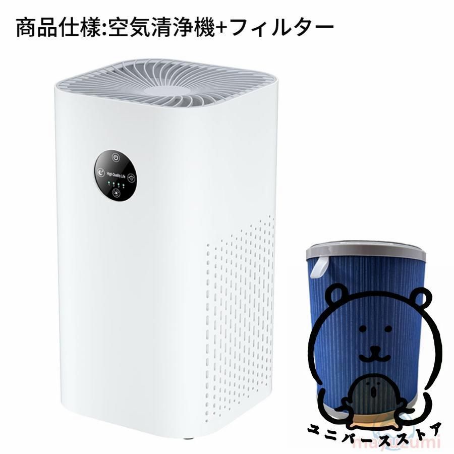 省エネ
