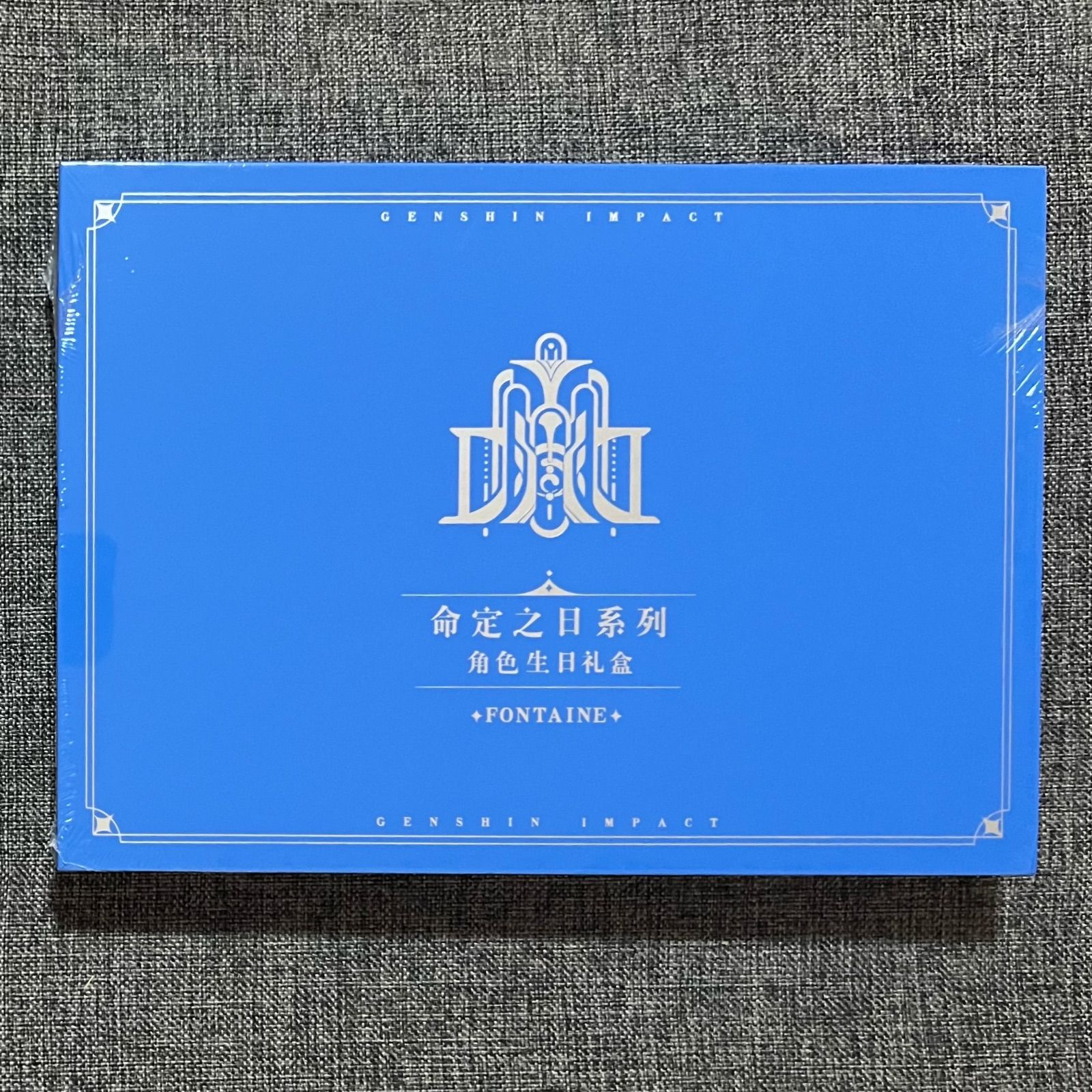 公式正規品 命定之日 フリーナ クロリンデ ナヴィア エミリエ 原