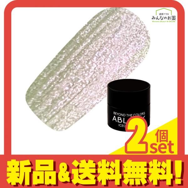ICEGEL(アイスジェル) A BLACK ジェムストーンジェル オーロラ 1320 エンジェルピンク 3g 2個セット まとめ売り