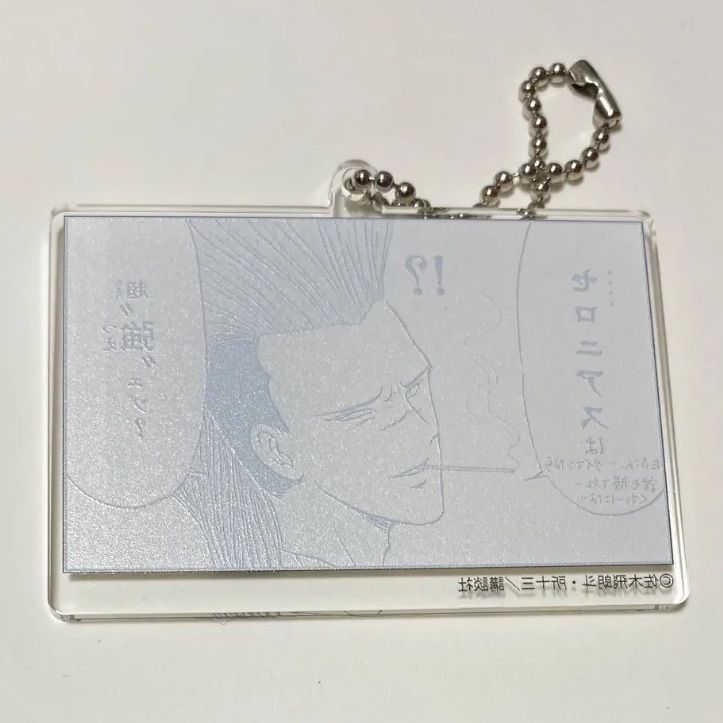 特攻の拓展 名場面アクリルキーホルダーコレクション 緋咲薫