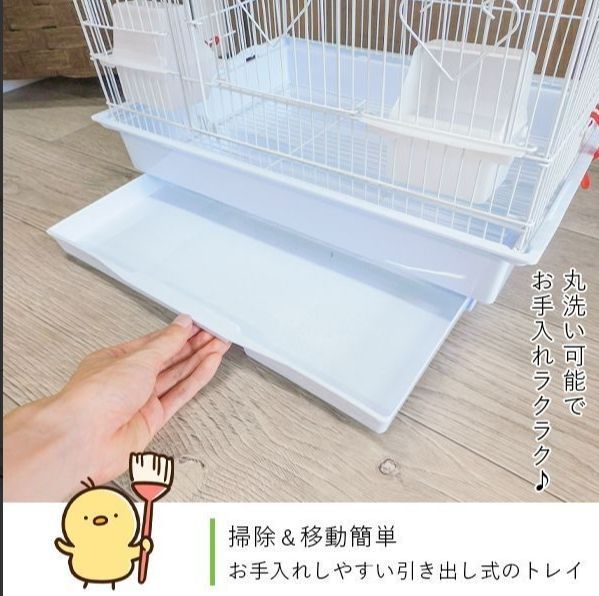 鳥カゴ 鳥かご バードケージ 鳥小屋 複数飼い 多頭飼い 止まり木 おもちゃ ホワイト ブラック 黒 白 省スペース 室内 飼育