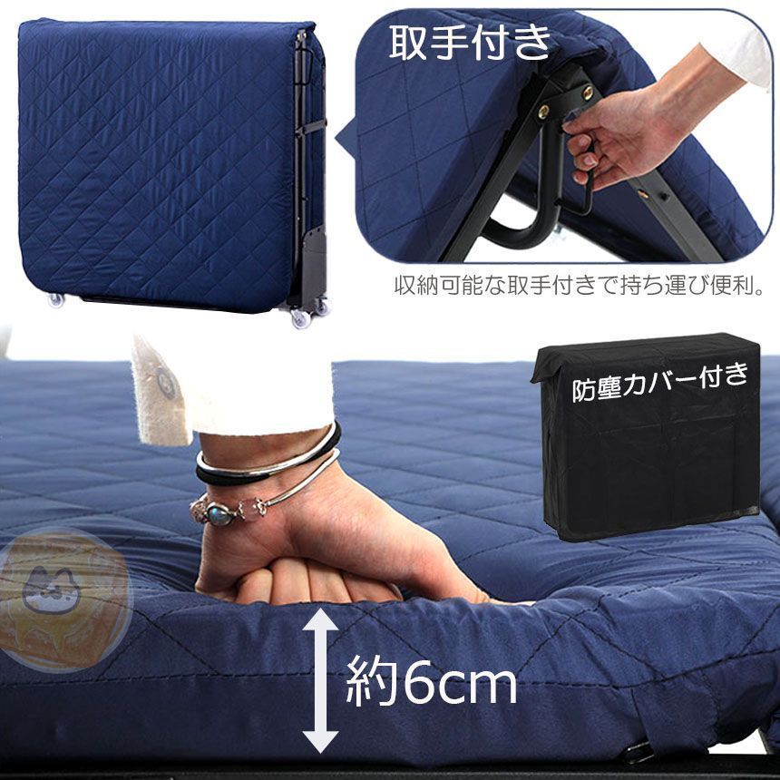 折りたたみベッド シングル 5段階 リクライニング ソファーベッド 介護