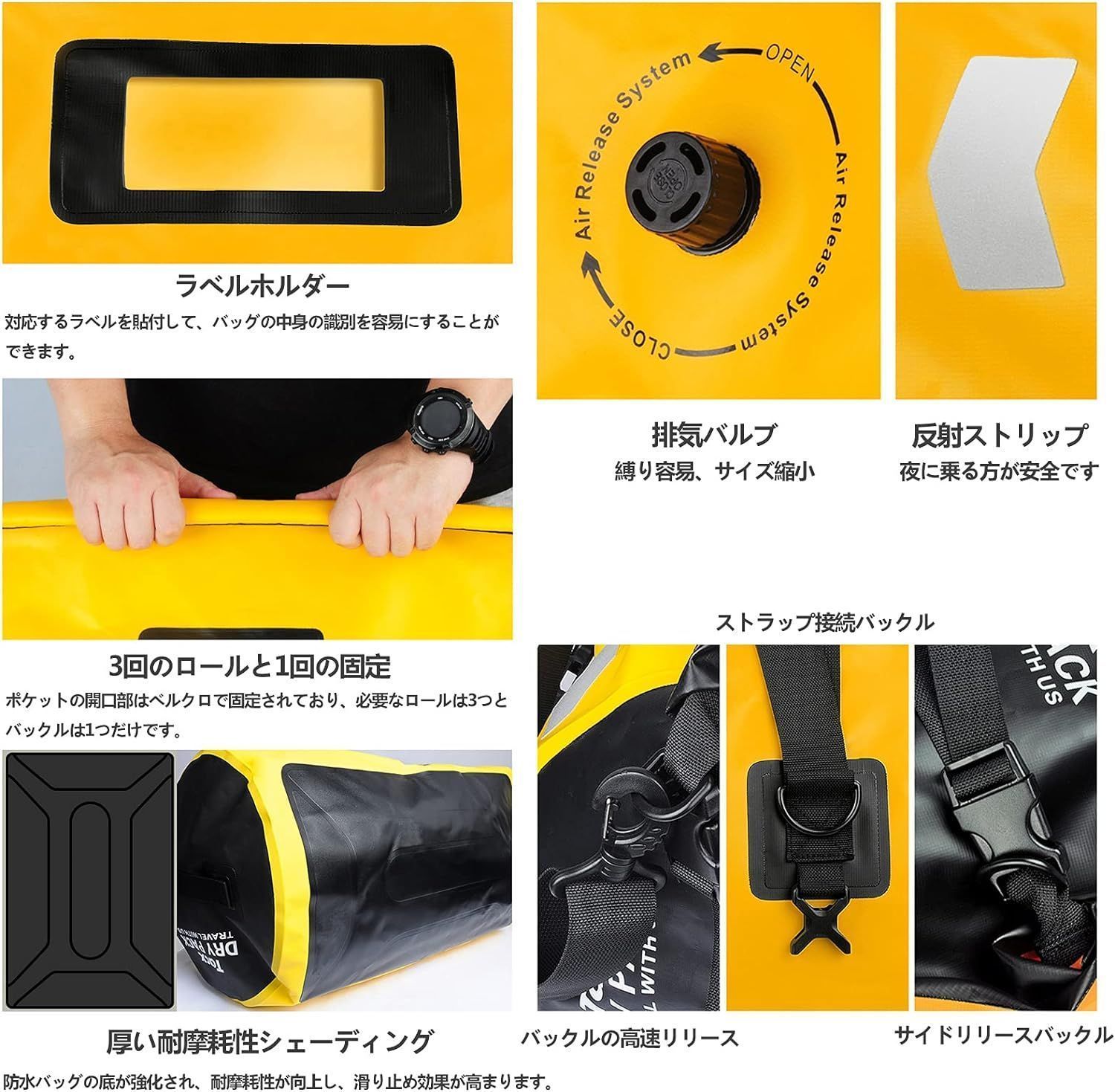 ツーリングバッグ