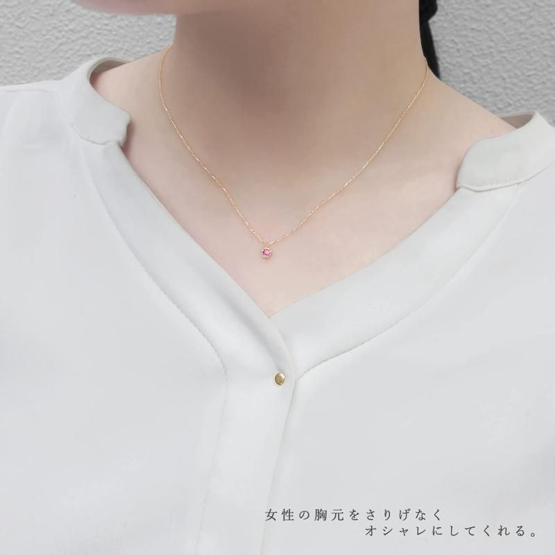 様の