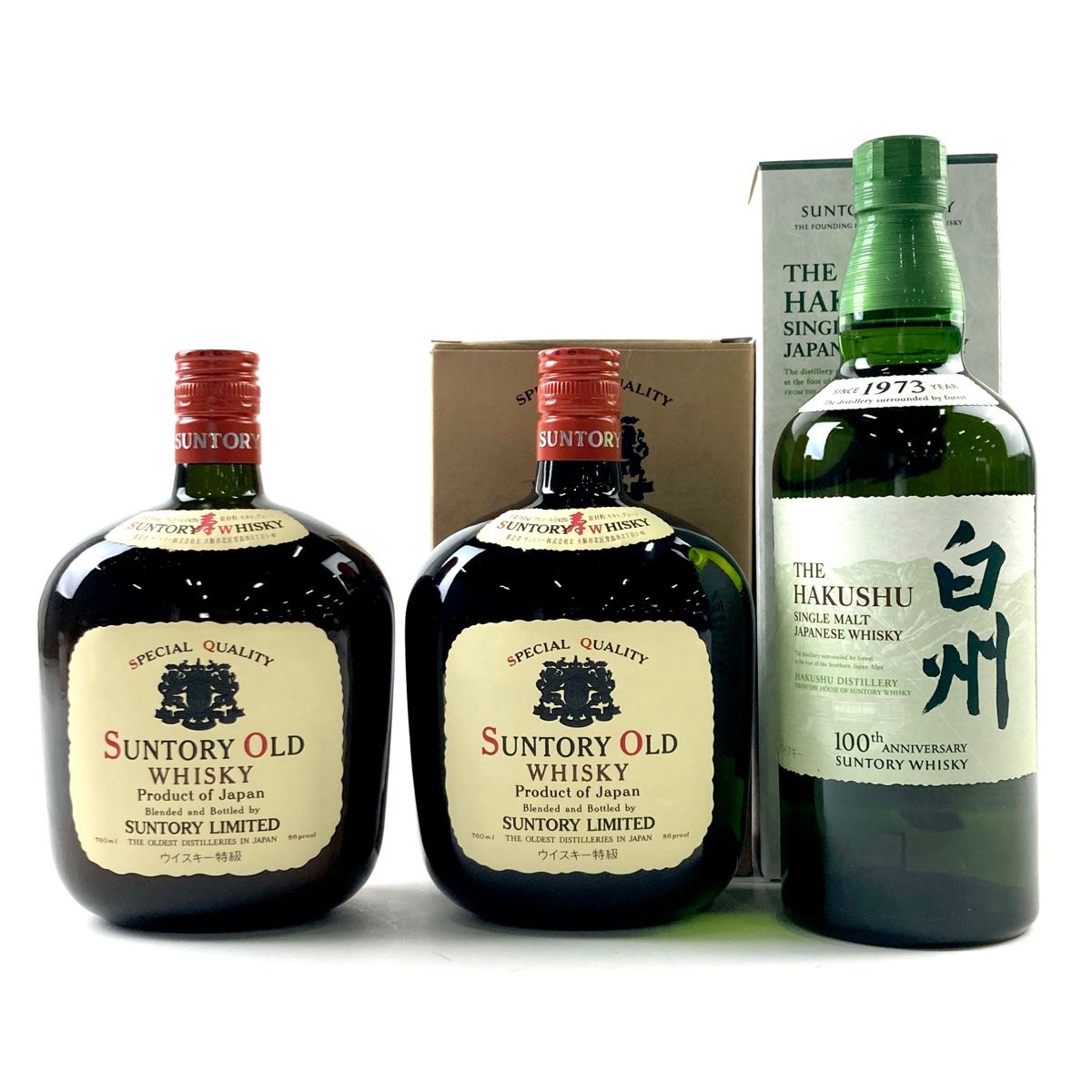 希少　古酒 マッカラン 10年 700ml 40% 箱付 90年代 希少 古酒 マッカラン 10年 700ml 40% 箱付 90年代