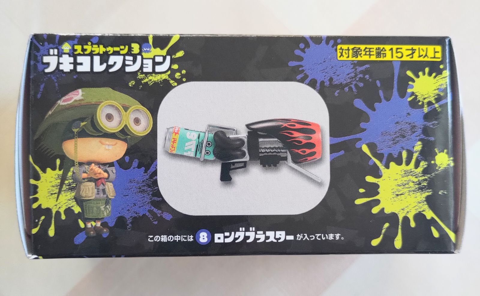 スプラトゥーン3 ブキコレクション ロングブラスター - メルカリ