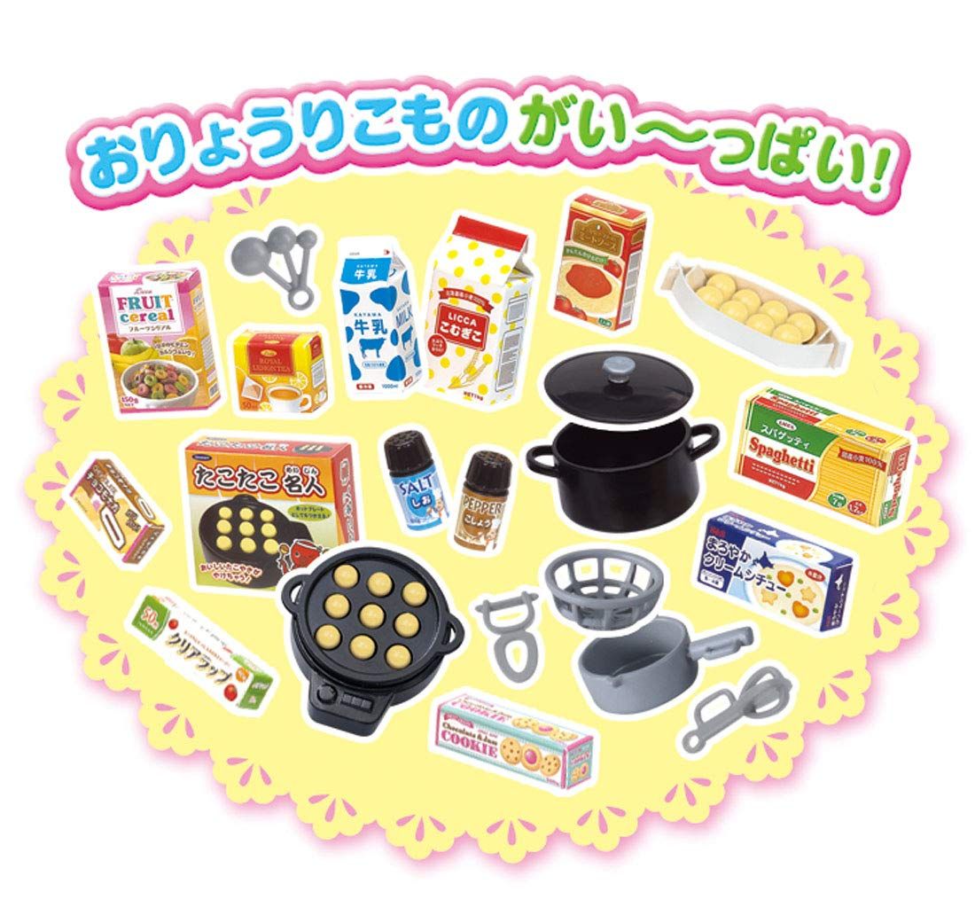 単品