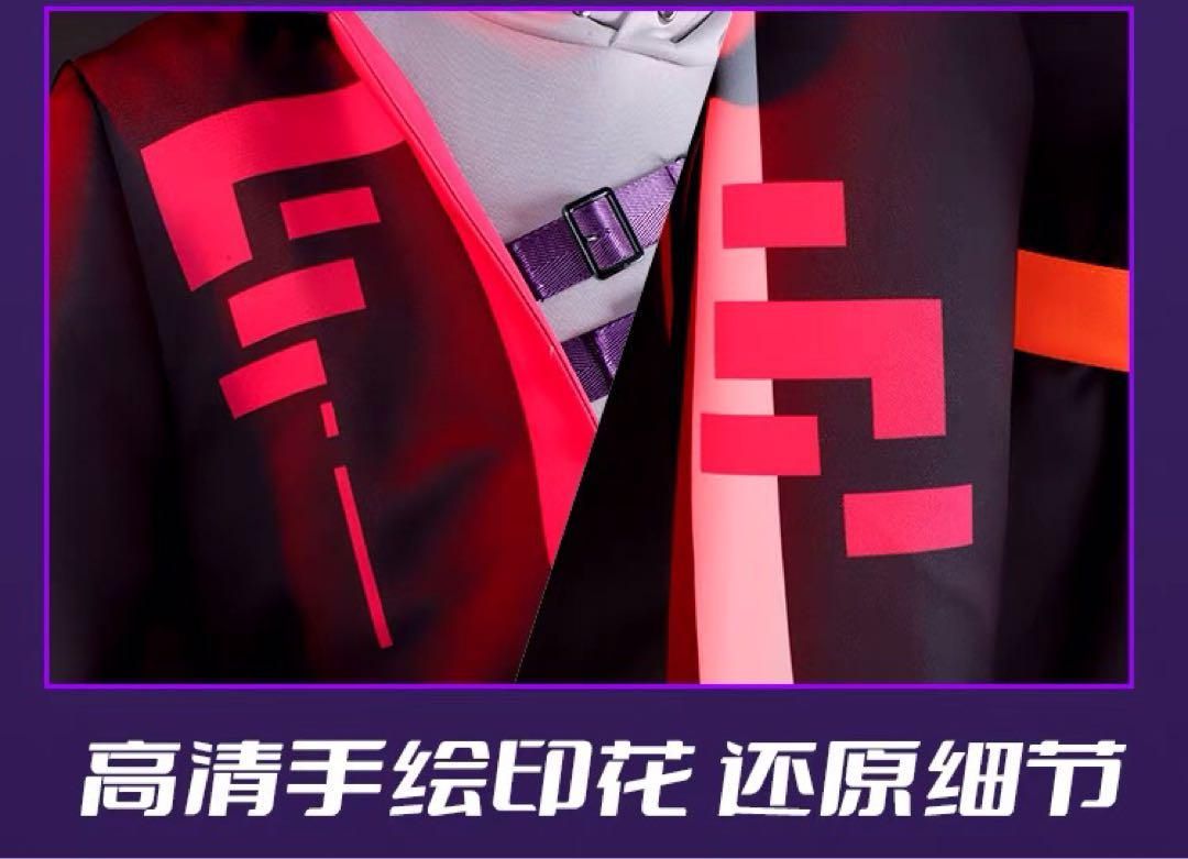 靴