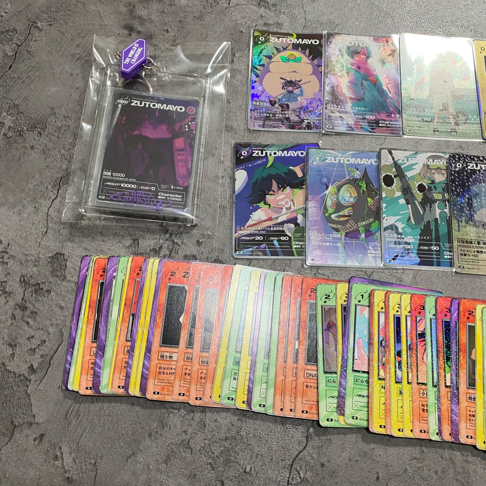 ずとまよカードまとめ売り ずとまよ】ZUTOMAYO CARD -STAERTER PACK- – カードン