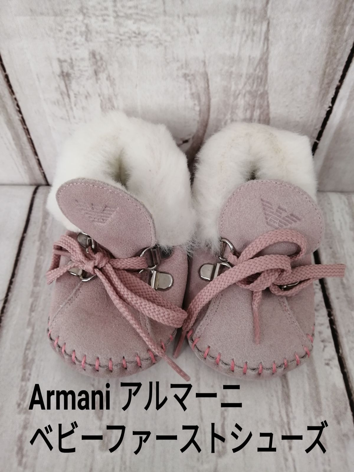 ARMANIアルマーニ ベイビー 13cm - ベビー靴/シューズ(~14cm)