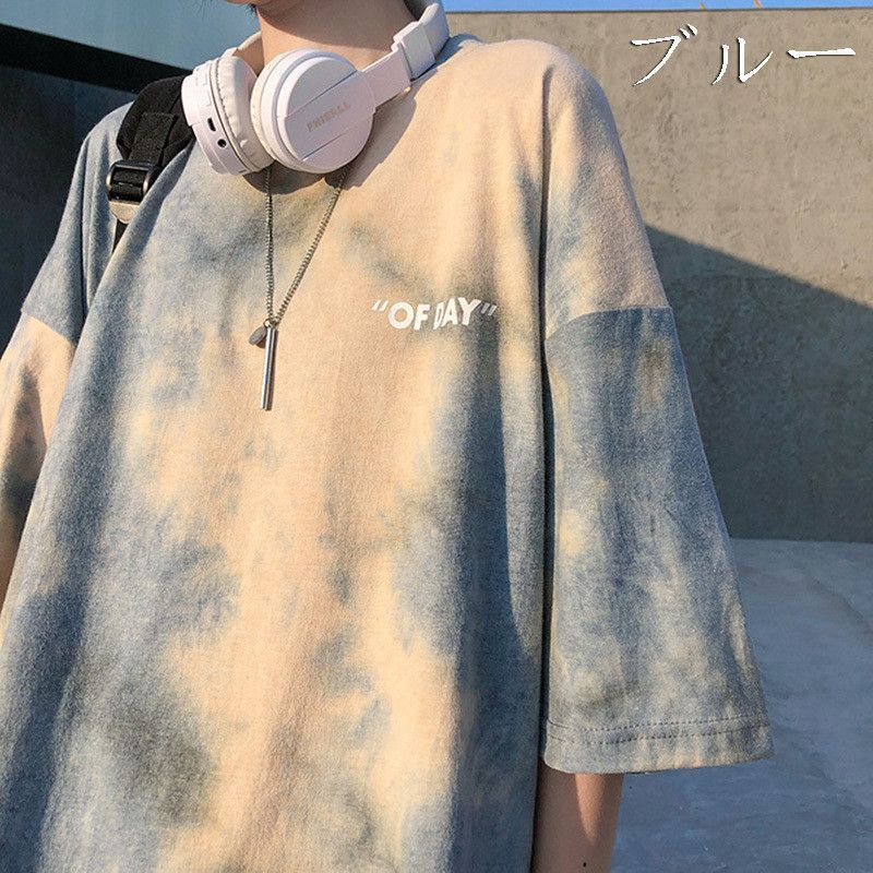 レディースTシャツ長袖タイダイ柄ゆるい秋韓国ファッショントップスBF風原宿系ダンスヒップホップカジュアル cupload269972.jpg