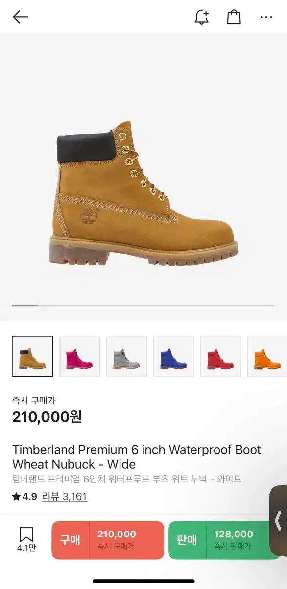 Timberland ティンバーランド 6 インチ ー 300