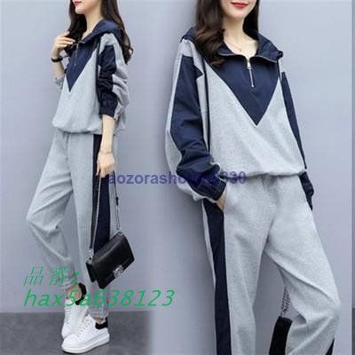 セットアップ レディース 2点セット フード付き プルオーバー 切り替え ジョグパンツ スポーツウェア 運動着 ロングパンツ hax5a638123