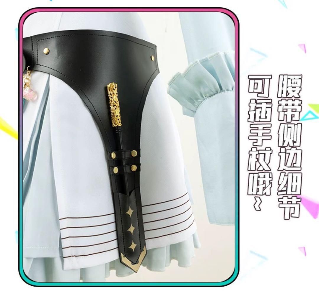 靴追加可