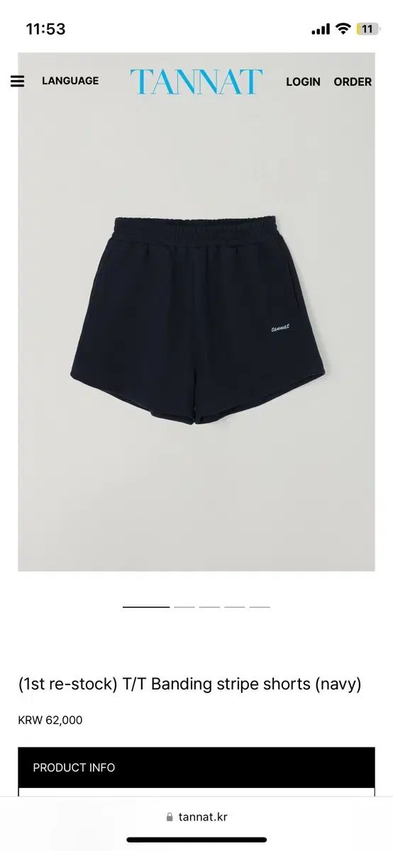 TANNAT バンディング ショートパンツ
