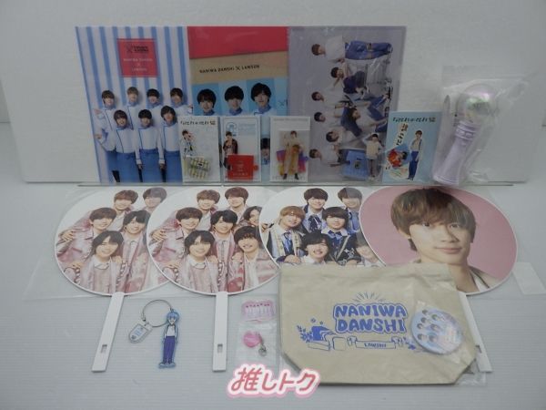 【新品未開封】なにわ男子　公式グッズ　藤原丈一郎くん　四点セット Amazon.co.jp: なにわ男子 【 藤原丈一郎 】 ちびぬい 『 初心