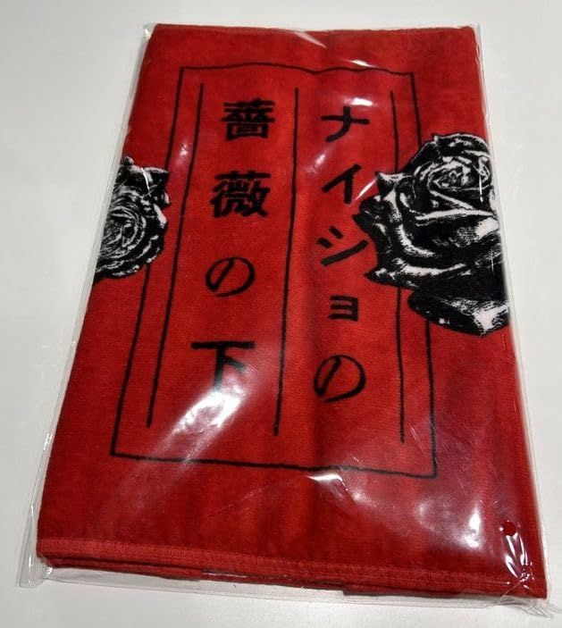 フェイスタオル