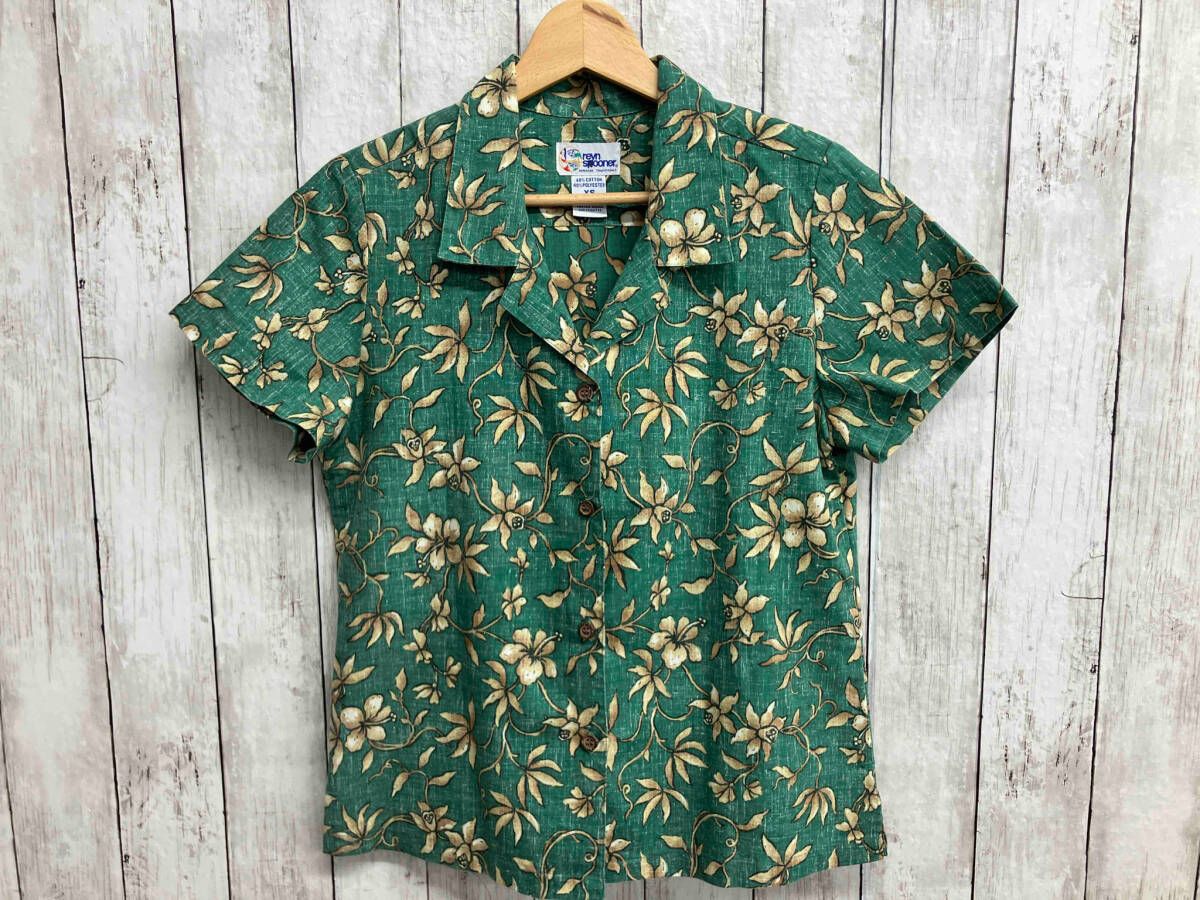 Reyn spooner 半袖シャツ 水着タグ グリーン ボタニカル XSサイズ