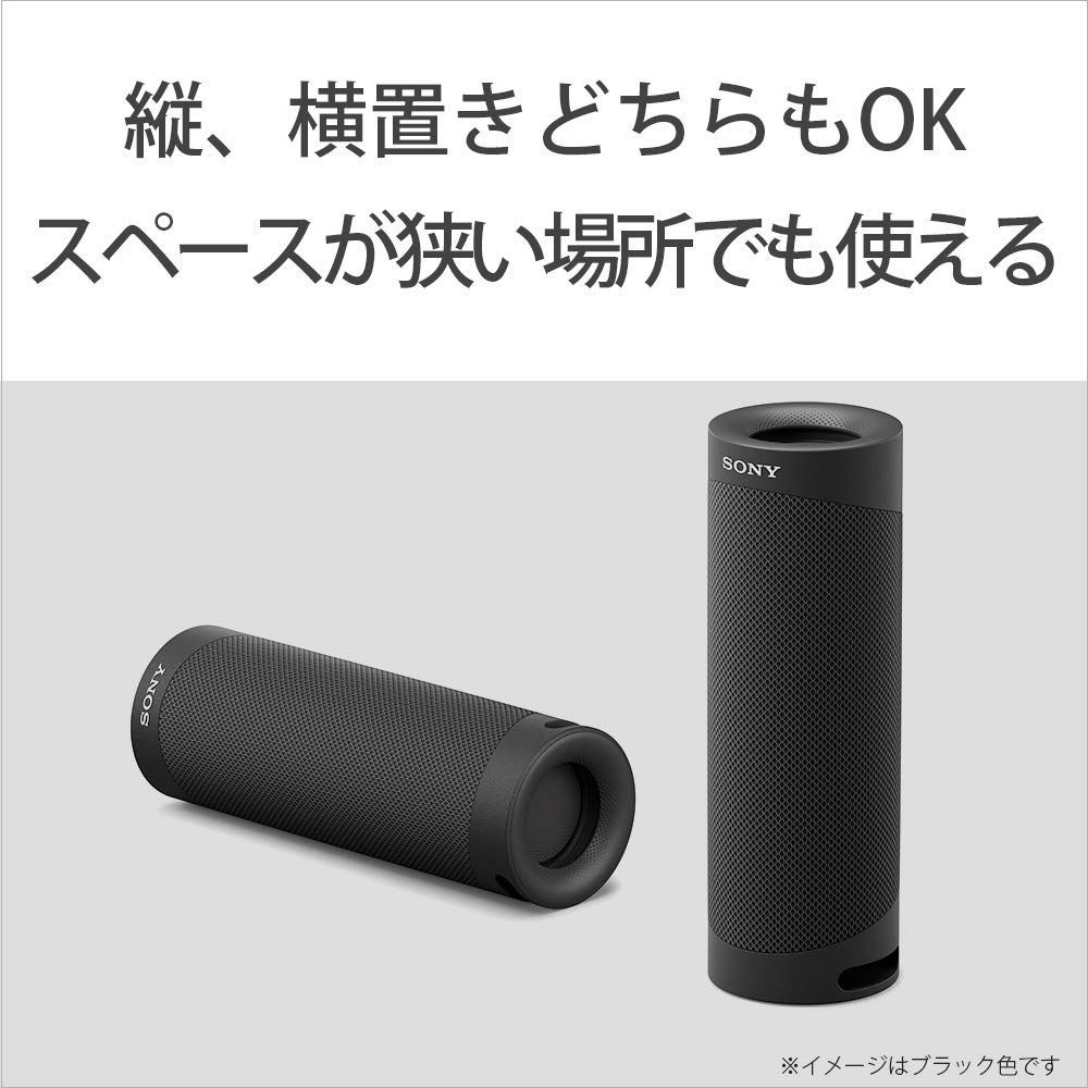 特価商品】ソニー(SONY) ワイヤレスポータブルスピーカー 工場 SRS