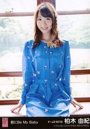 中古】生写真(AKB48・SKE48) 柏木由紀/「365日の紙飛行機」衣装(衣装青