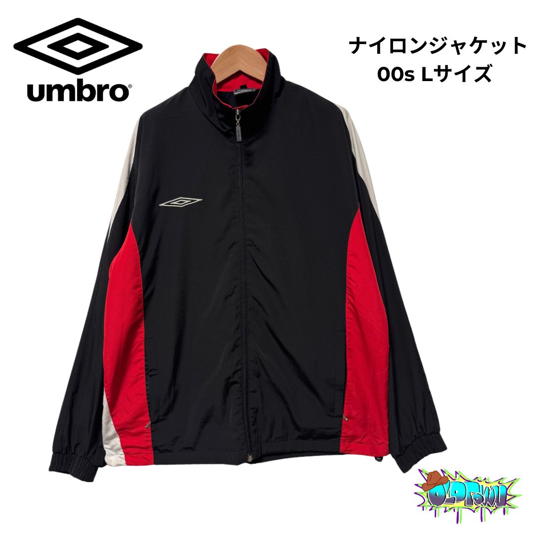 UMBRO 90s ナイロンジャケット Lサイズ 【公式通販】