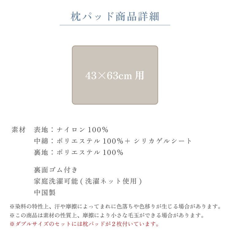 湿気取り 湿気対策